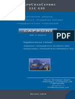 Caproni.pdf