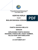 Kertas Kerja Bulan Bahasa