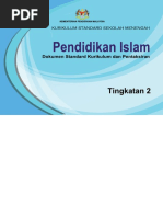 3. DSKP KSSM PENDIDIKAN ISLAM TINGKATAN 2.pdf