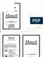 Manzil