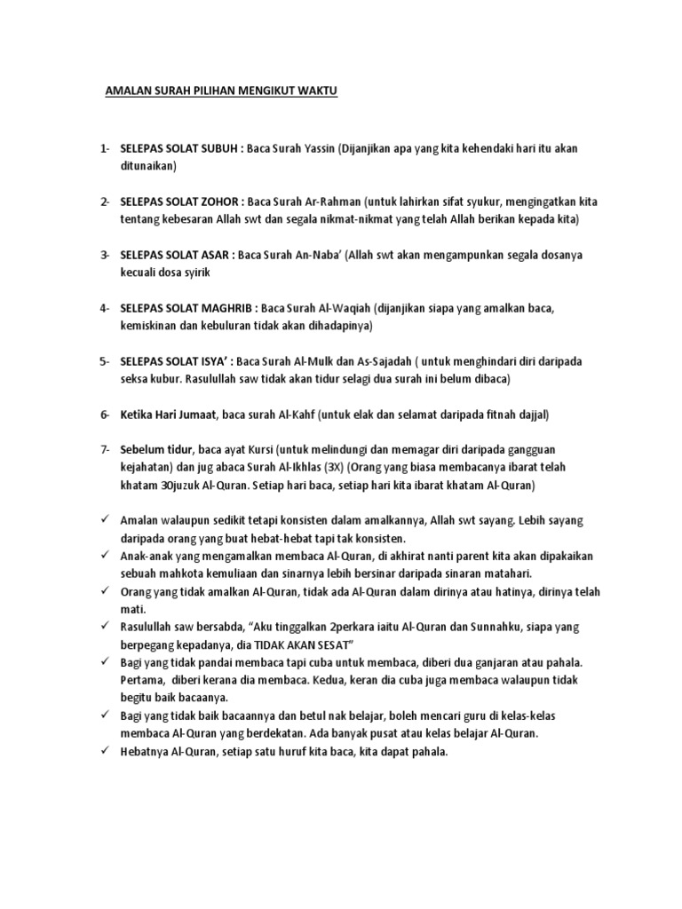 Download 63+ Contoh Surat Surat Ar Rahman Untuk Apa Terbaik Dan Terbaru