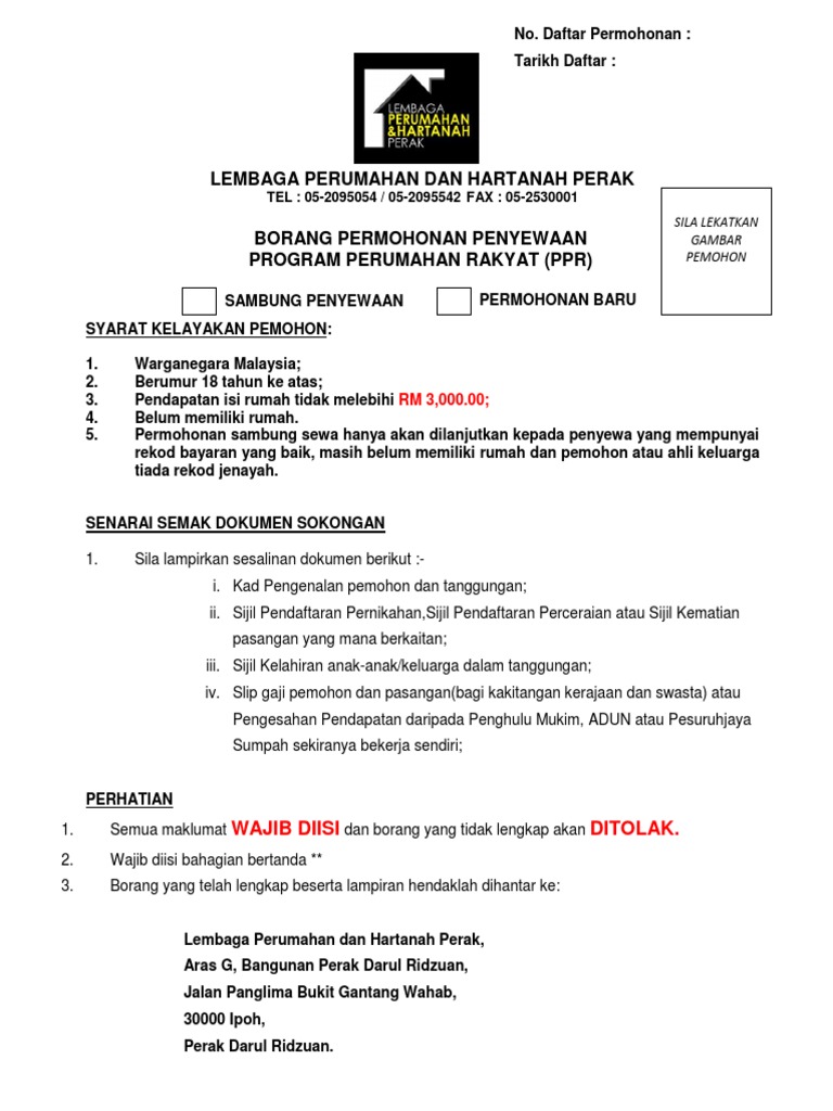 PPR | PDF