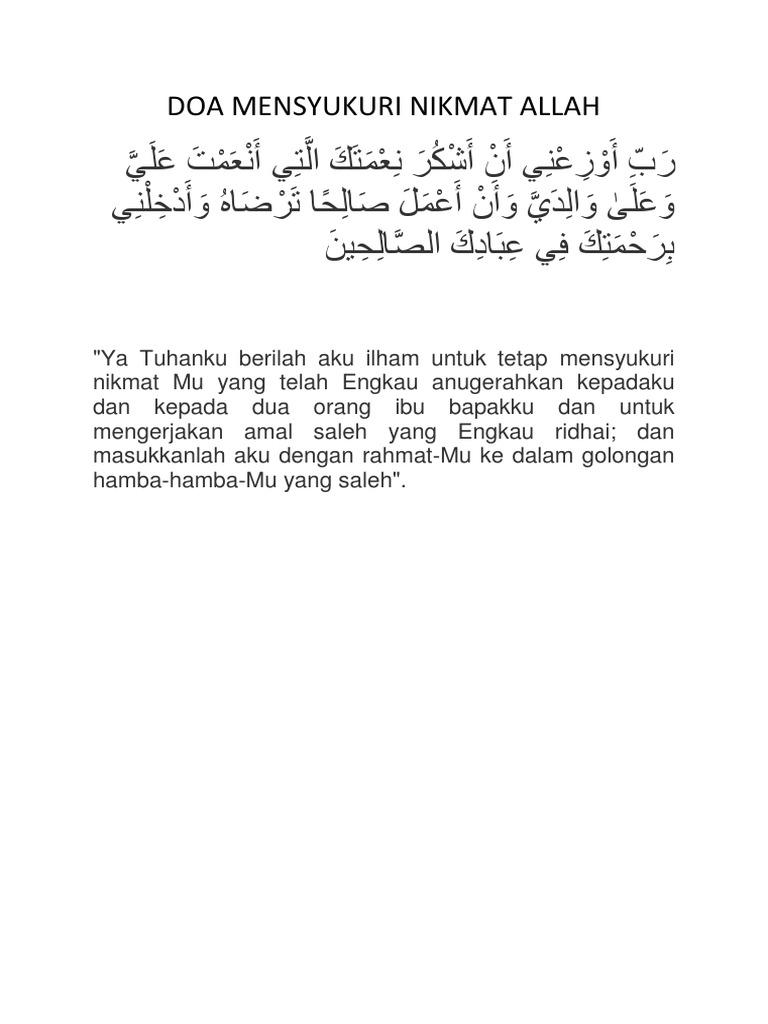 Doa Mensyukuri Nikmat Allah Pdf