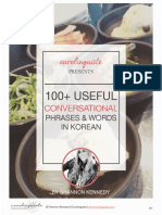 Korean Conversation Phrases