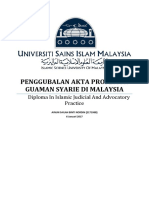 Penubuhan Akta Profesion Guaman Syarie Di Malaysia