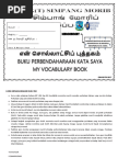 Ujian Bulanan BM Tahun 3 Kertas 1