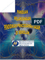 Buku Panduan Pelaksanaan PPDa Di Sekolah