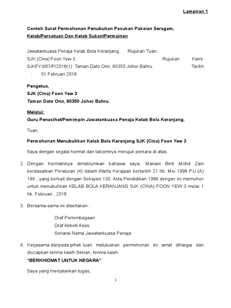 Lampirangerko Docx