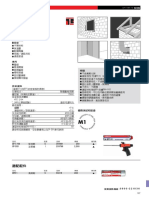 SEO optimized document summary