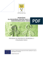 Prirucnik_produzenisr.pdf