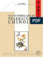 Marié Eric - Grand Formulaire de Pharmacopée Chinoise PDF
