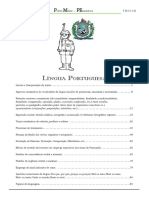 Polícia Militar de Pernambuco