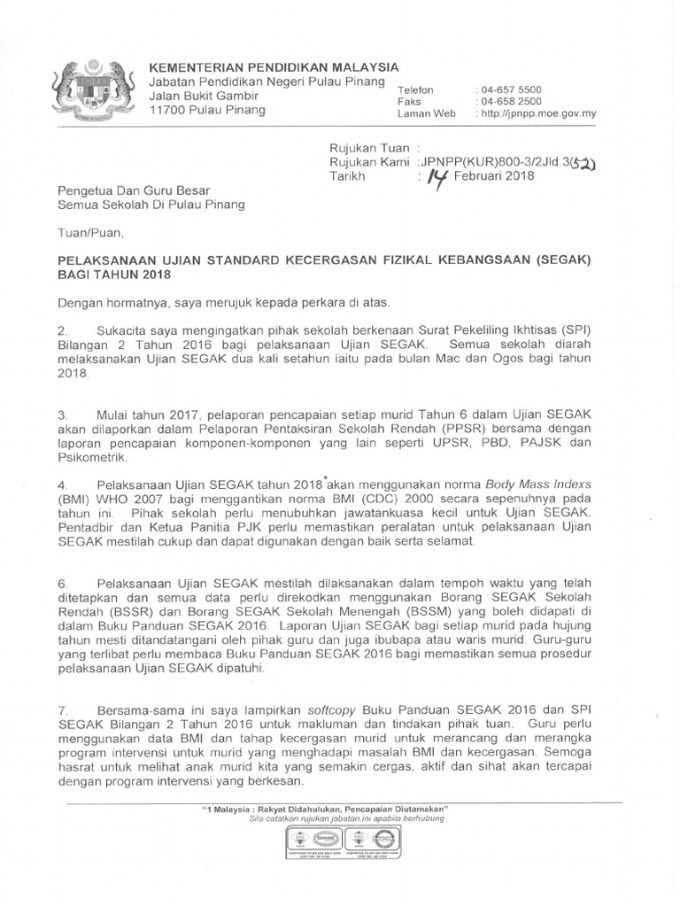 Program Kuiz Online Majlis Bandaraya Seberang Perai Facebook