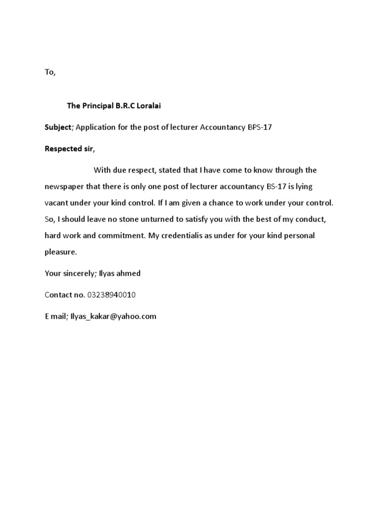 The Principal B.R.C Loralai Subject Application For The Post of ...