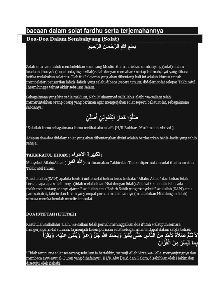 Bacaan Dalam Solat Fardhu Serta Terjemahannya