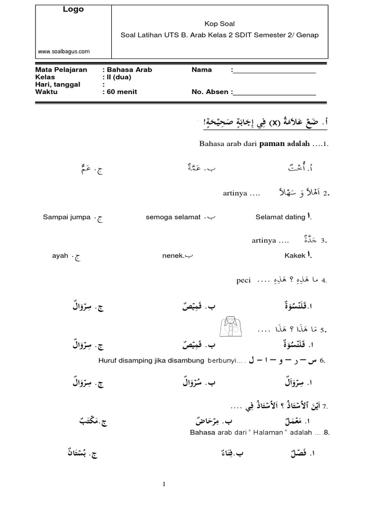 Soal Try Out Bahasa Arab Kelas 6 2020 - Guru Paud
