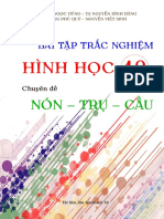 (Toanmath.com) - Bài Tập Trắc Nghiệm Hình Học 12 Chuyên Đề Nón - Trụ - Cầu