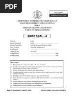 Download Soal Usbn Fisika Paket a by Achmad Riyadi SN372300891 doc pdf