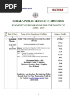 PSC 2010 Sep 15 | PDF | Machines | Brake