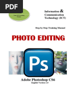 Adobe Photoshop Level 1 - EnG