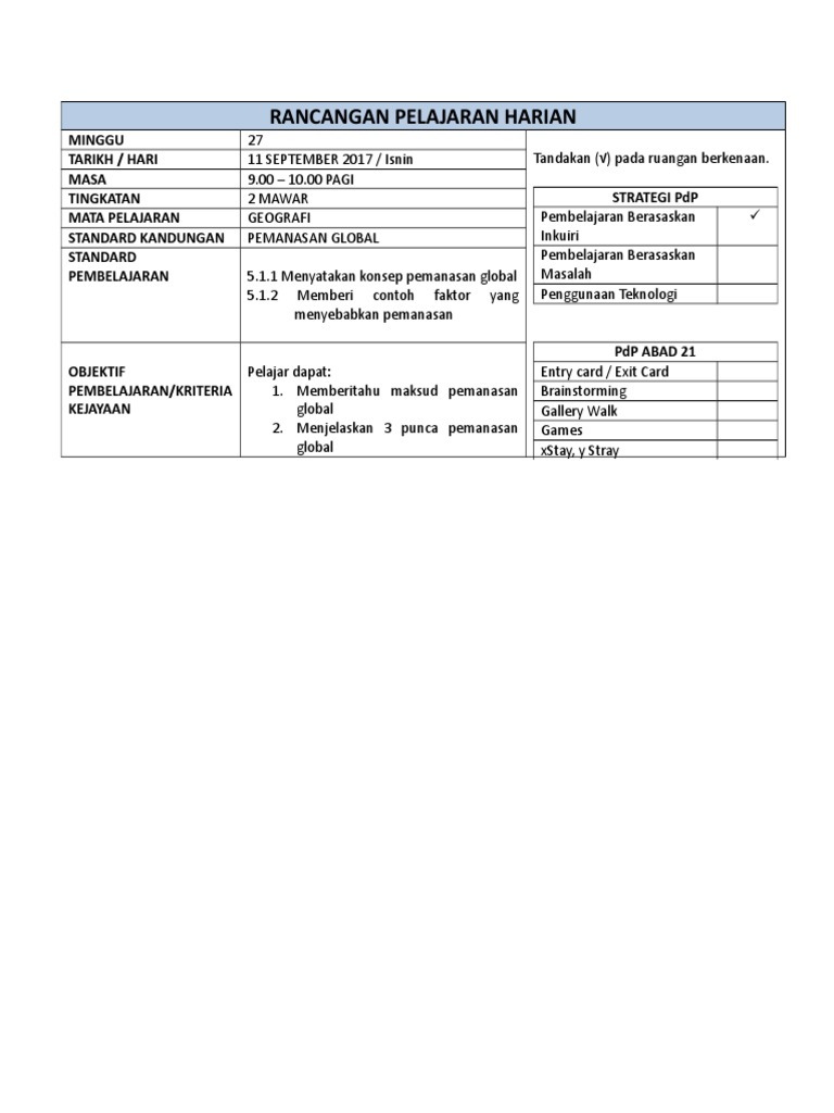 Unlocking The Potential Of Global Rph Carbo A Comprehensive Guide - p26w16k
