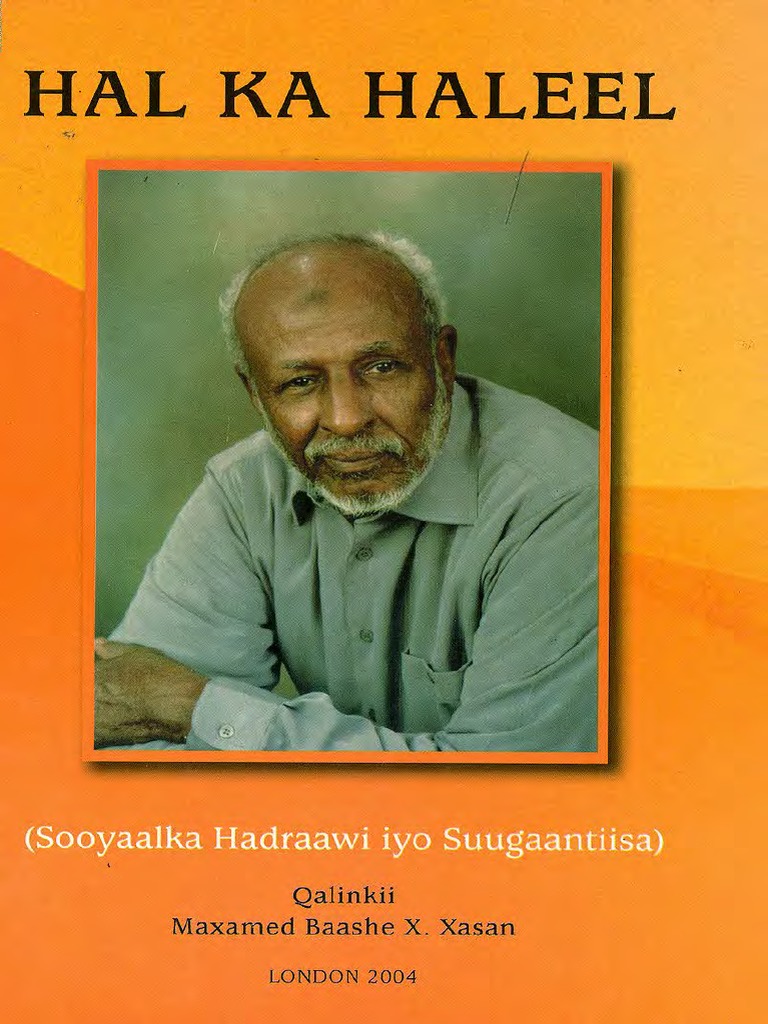Hal Ka Haleel | PDF