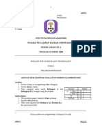 EST Model Question Form 4 SET A P1