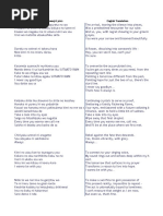 Original / Romaji Lyrics English Translation