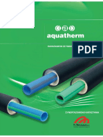 Aqua Therm