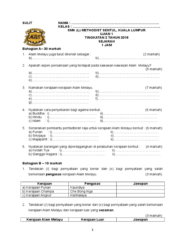 Latihan Sejarah Tingkatan 2  lopgae