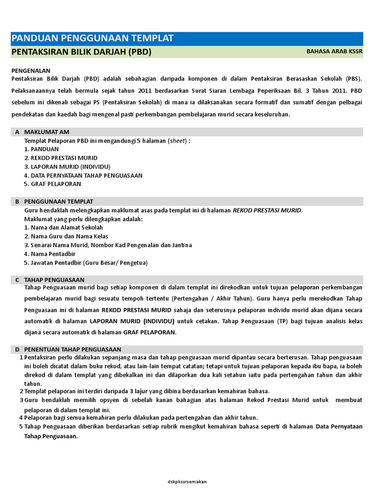 Templat Pelaporan Pbd Bahasa Arab Tahun 1 Pdf
