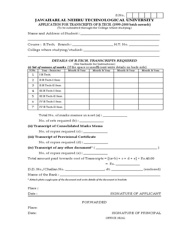 Transcript Application | PDF