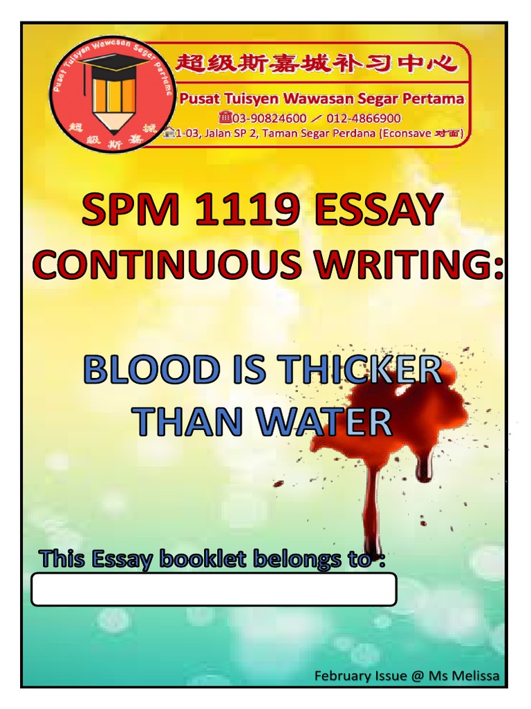 SPM 1119 Blood is Thicker Than Water