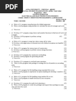 Oops Laboratory Question Paper