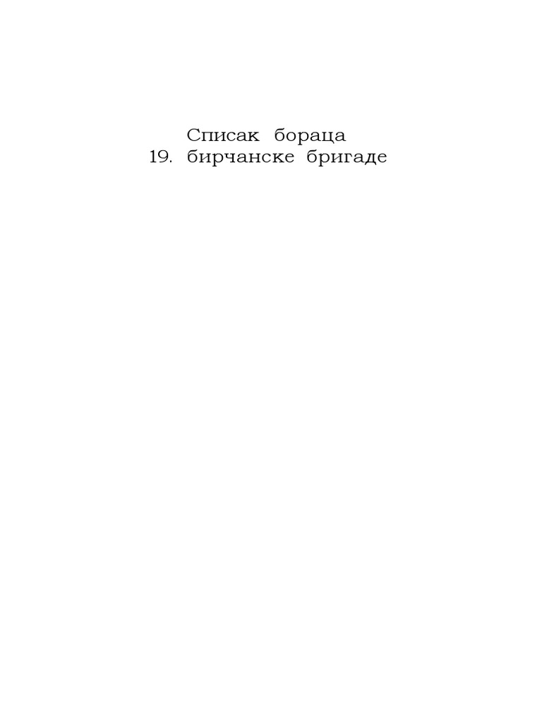 267_5.pdf