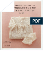 91694013-Asahi-0-2-anos.pdf