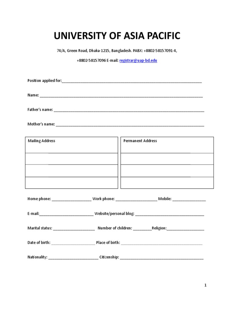 UAP Job Application Form PDF Academia Behavior Modification