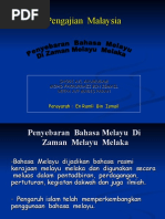MENCAPAI PERPADUAN DAN INTEGRASI NASIONAL