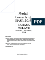 Modul CEMERLANG Bahasa Melayu Format Baharu UPSR 2016