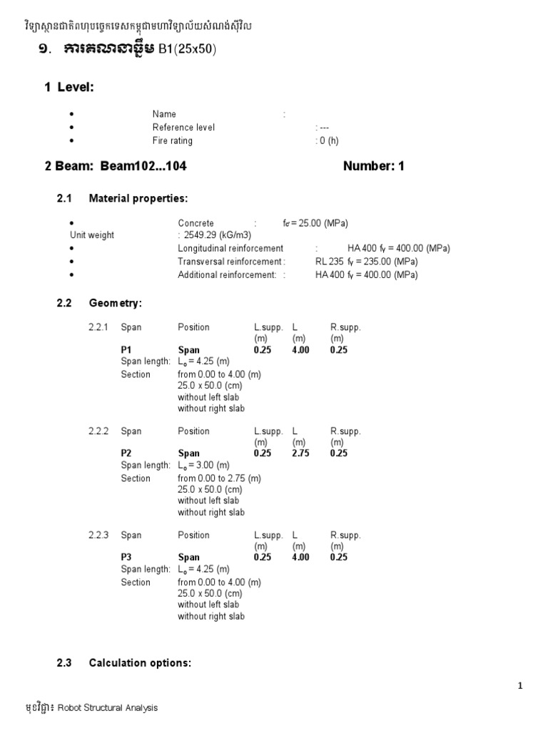 Calculation Note PDF Structural Engineering Civil Engineering