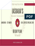 IASbaba-60-Days-Plan-Prelims-2018.pdf