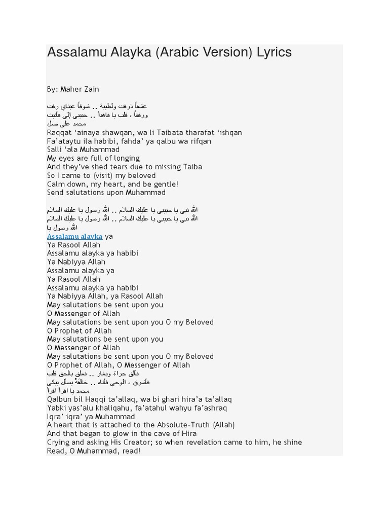 Assalamu Alayka Pdf Muhammad Islamic Belief And Doctrine