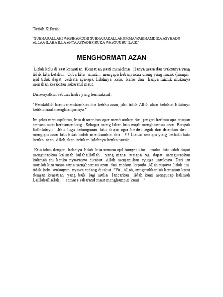 Tazkirah Pdf