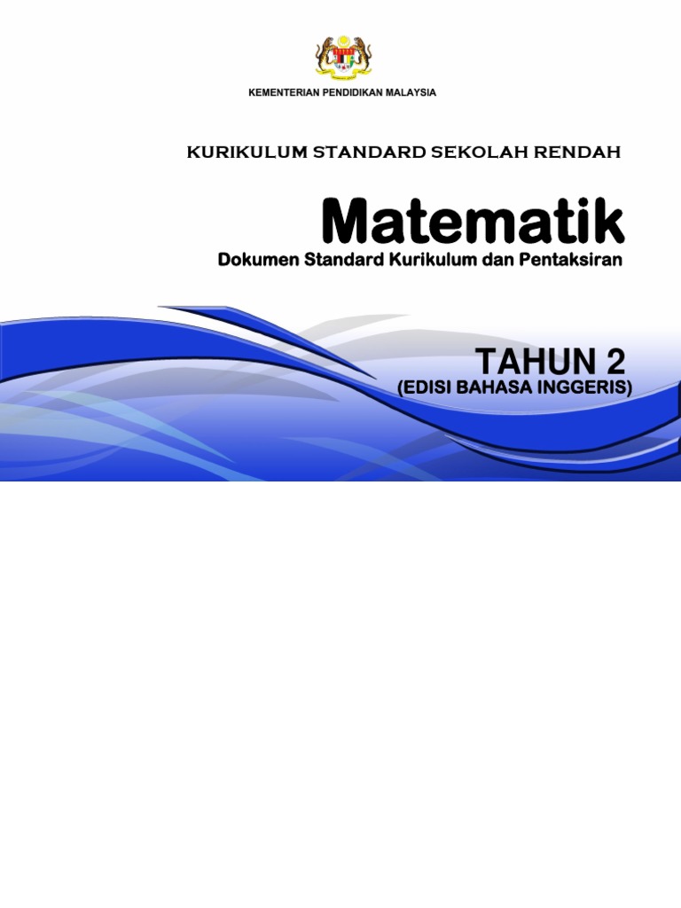 5 dskp kssr semakan 2017 mathematics year 2 pdf