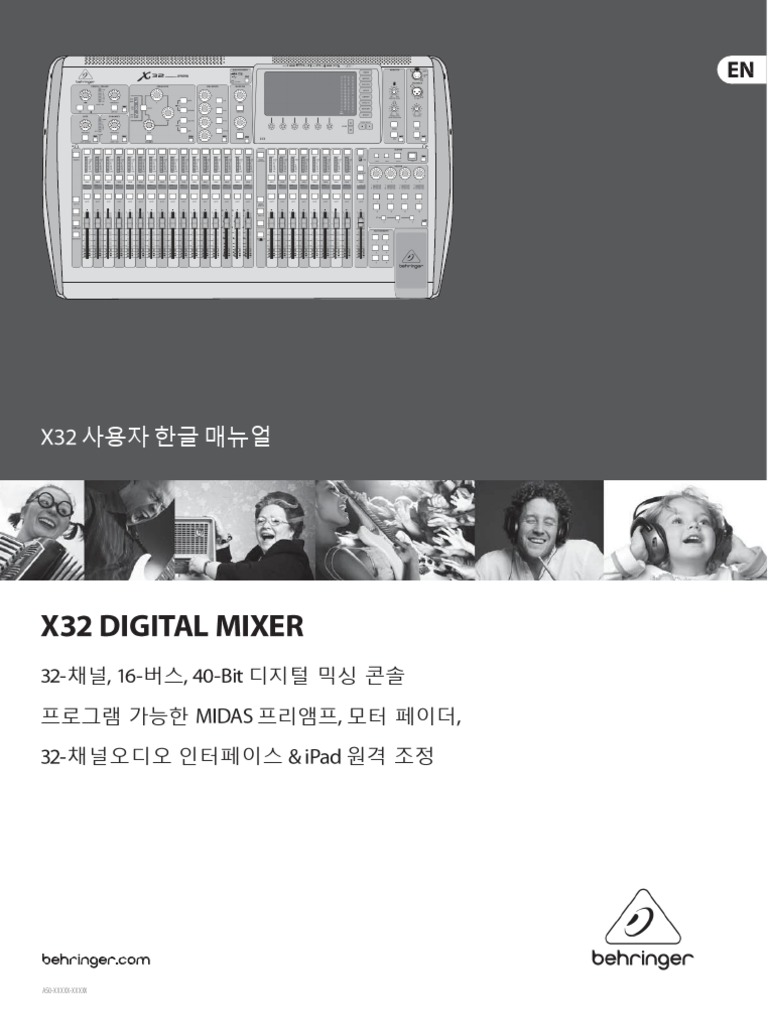 x32 01 | PDF