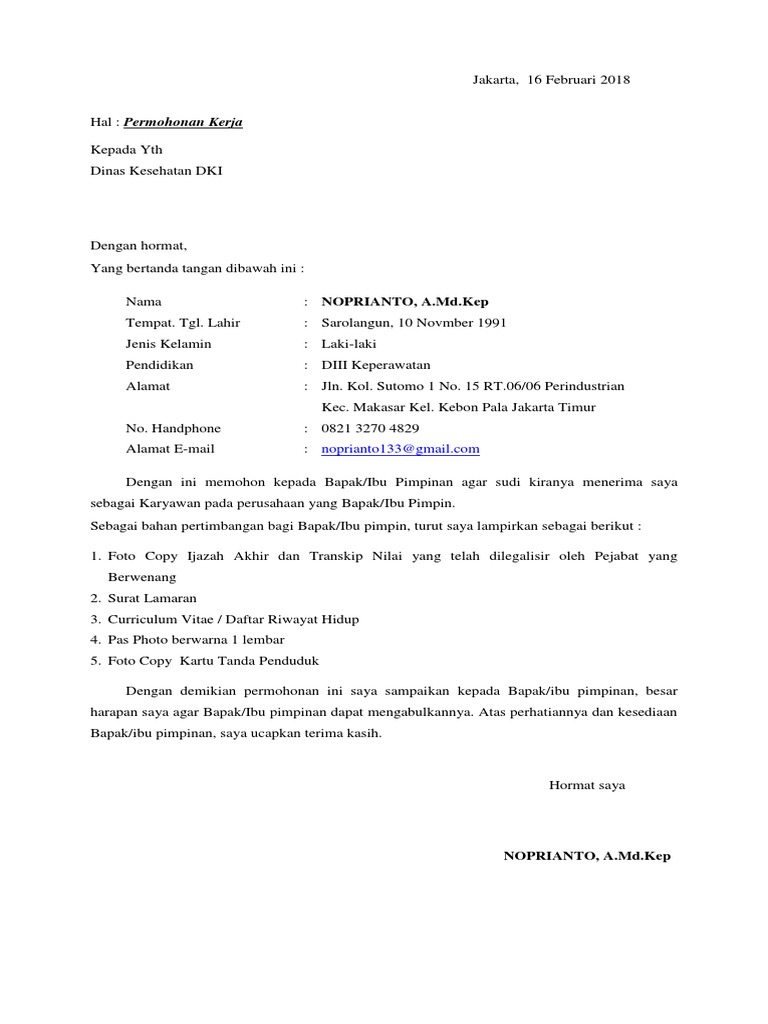 Lamaran Kerja Noprianto