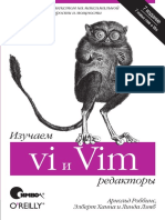 2013_vi_vim_ru