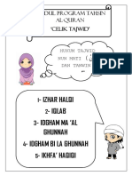 Modul Tahsin Quran