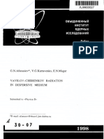 Vavilov-Chrenkov Radiation in Dispersive Medium