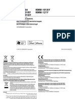 KMM-264 KMM-101RY KMM-101GY KMM-101AY KMM-121Y: Instruction Manual Иhctpуkция Пo Эkcплуataции Інструкція З Експлуатації